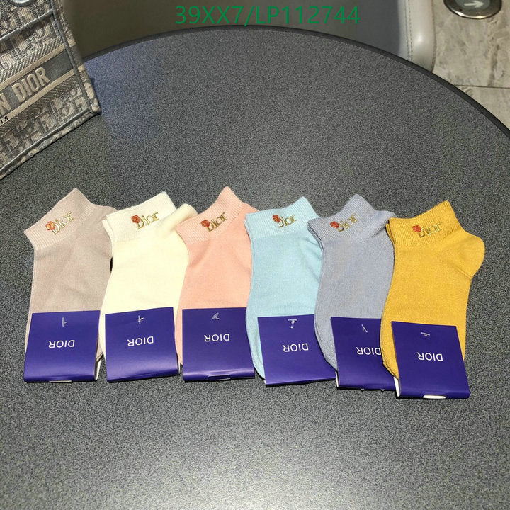 SAMC - DOR Socks - 104