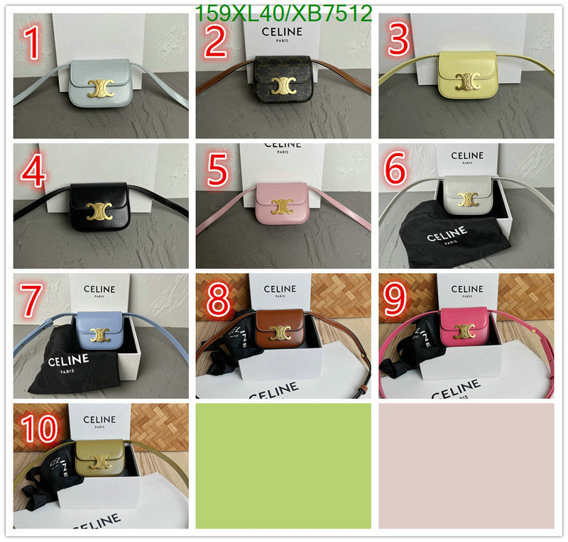 SAMC - COL Bags - 179