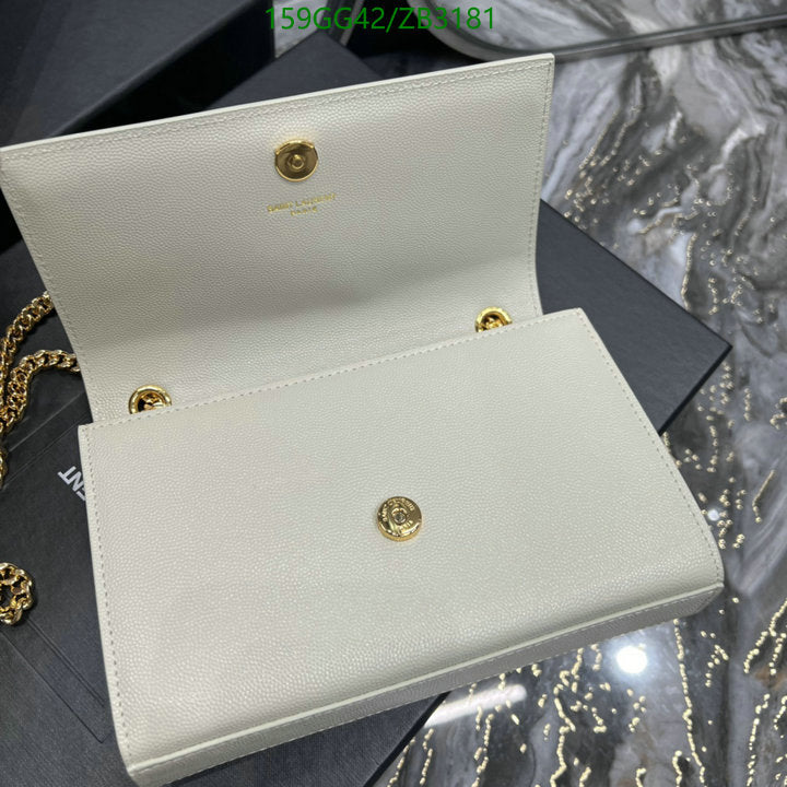 SAMC - YLS Bags - 382