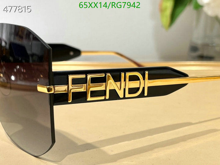 SAMC - FDE Glasses - 060