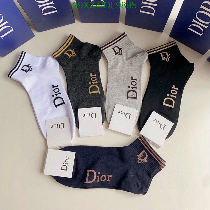 SAMC - DOR Socks - 067