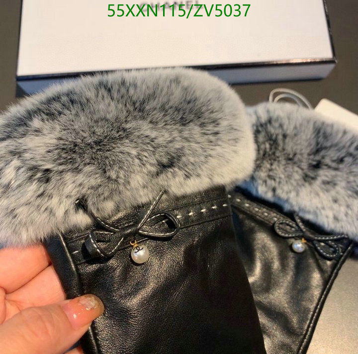 SAMC - CHL Gloves - 257
