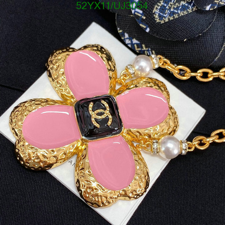 SAMC - CHL Jewelry Necklace - 185
