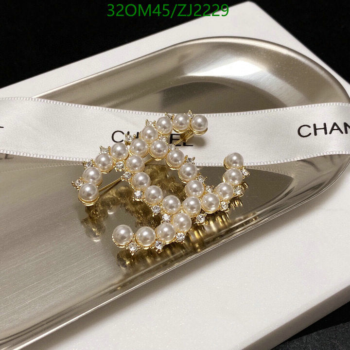 SAMC - CHL Jewelry Brooch - 066
