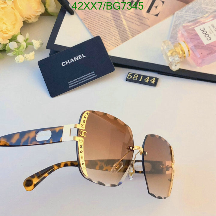 SAMC - CHL Glasses - 078