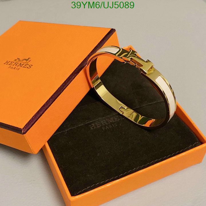 SAMC - HMS Jewelry - 005