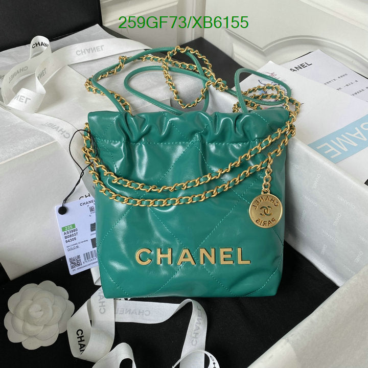 SAMC - CHL Bags - 807