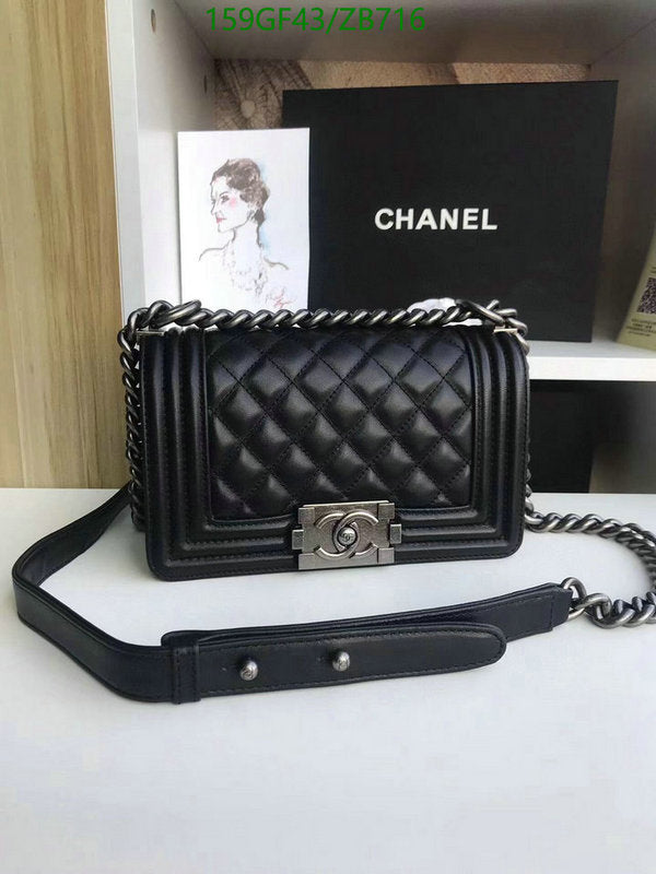 SAMC - CHL Bags - 688
