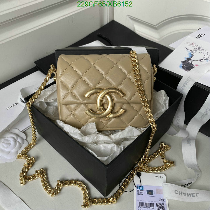 SAMC - CHL Bags - 768