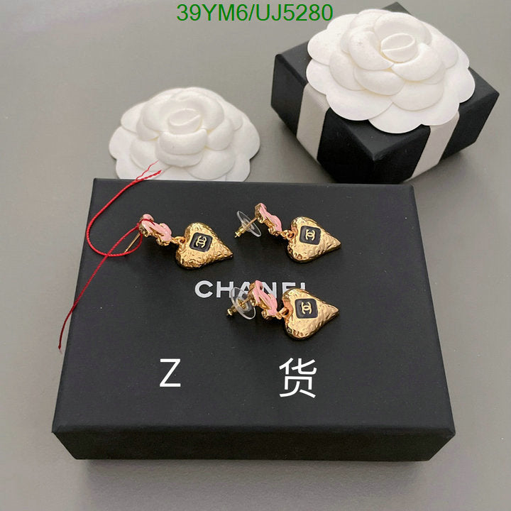 SAMC - CHL Jewelry - 445