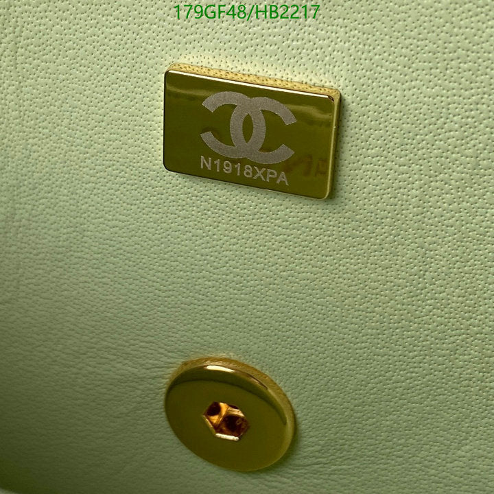 SAMC - CHL Bags - 237