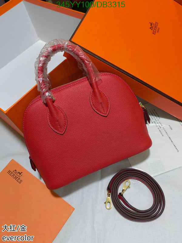 SAMC - HMS Bags - 299