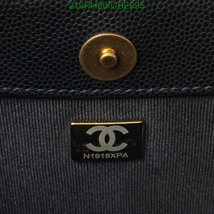 SAMC - CHL Bags - 321