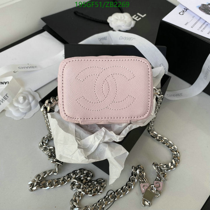SAMC - CHL Bags - 680