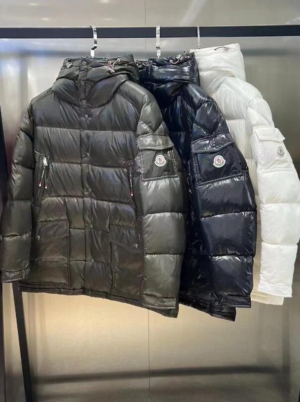 SAMC - Mix Jackets - 227