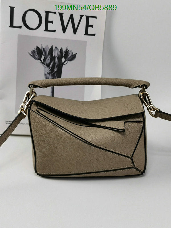 SAMC - LWO Bags - 201
