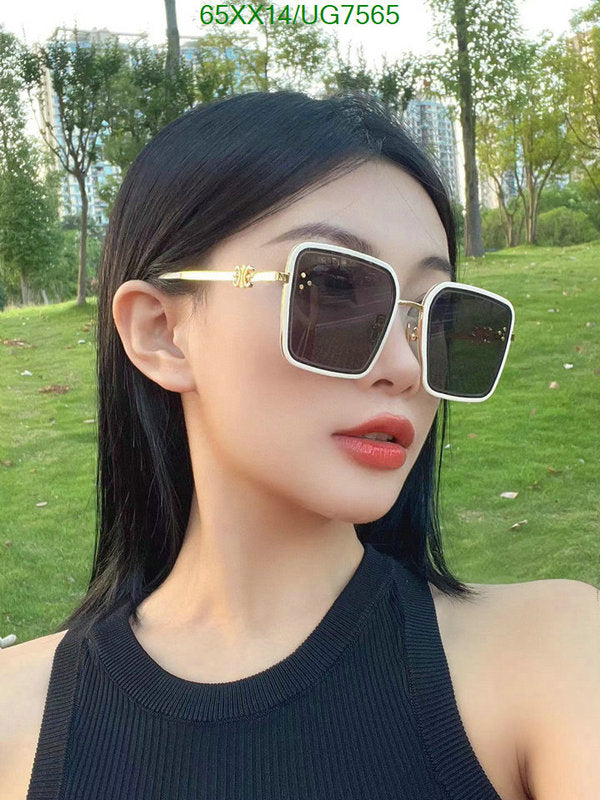 SAMC - COL Glasses - 088