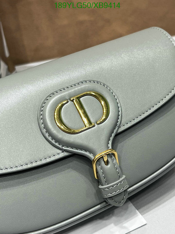 SAMCC - DOR Bags - 1487
