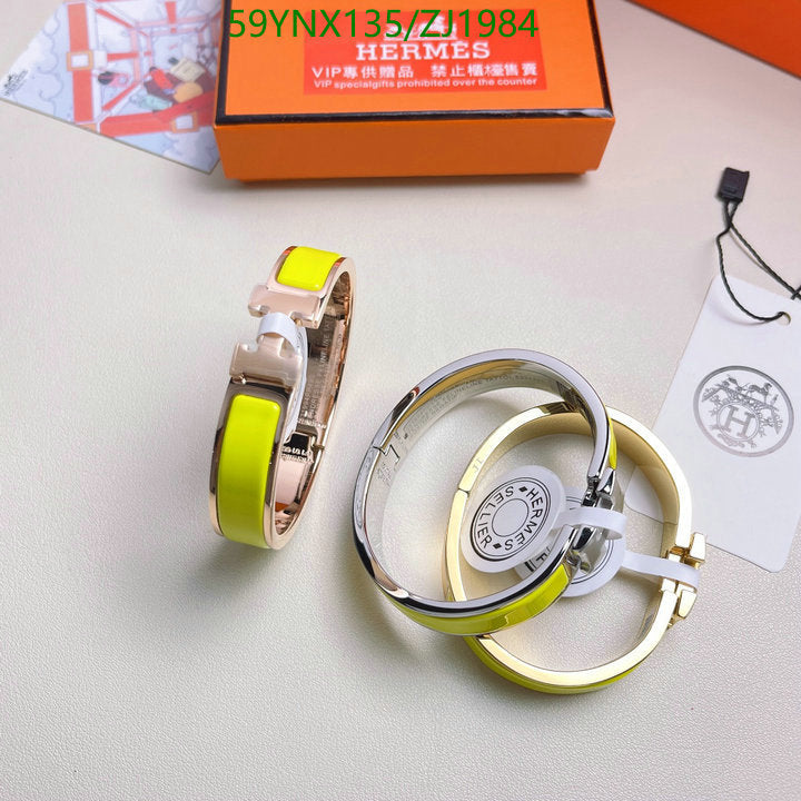 SAMC - HMS Jewelry - 097