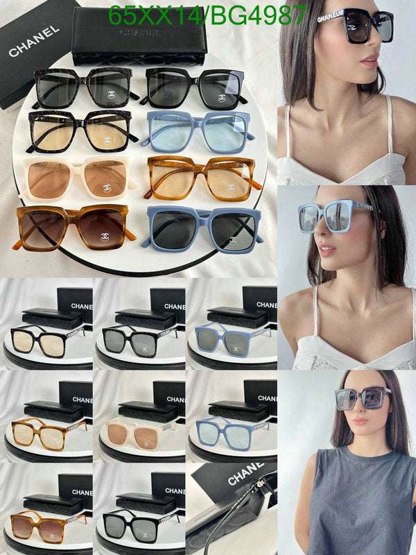 SAMC - CHL Glasses - 128