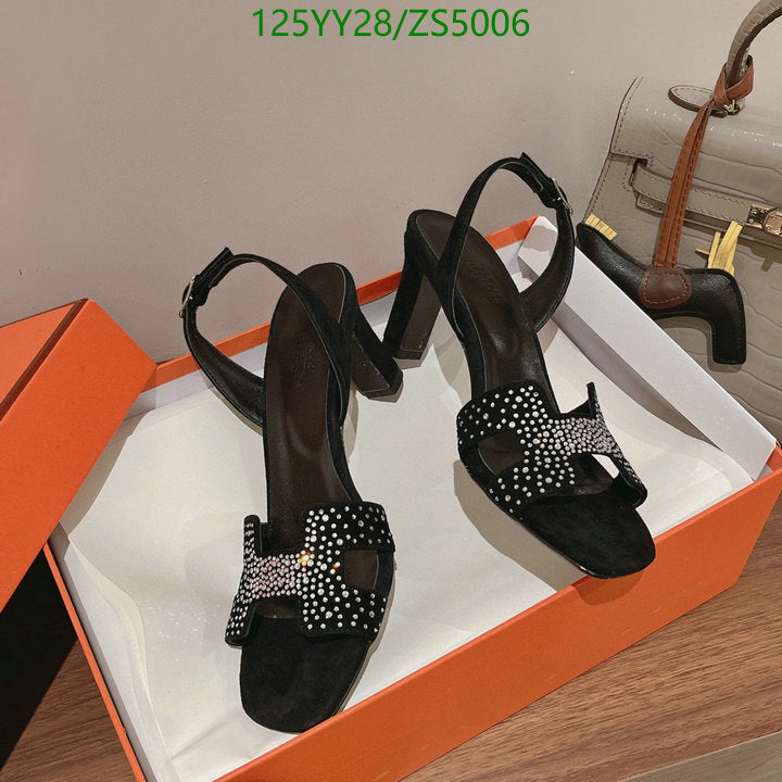 SAMC - HMS Women Shoes - 401