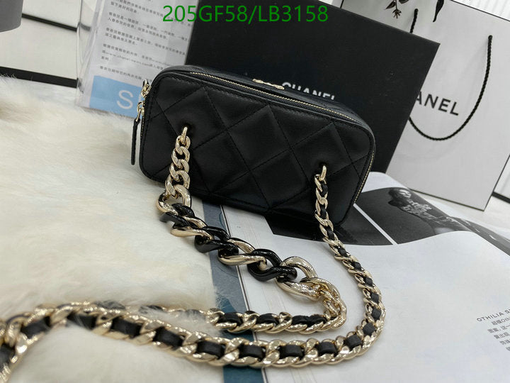 SAMC - CHL Bags - 884