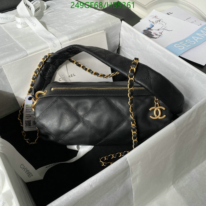 SAMC - CHL Bags - 102
