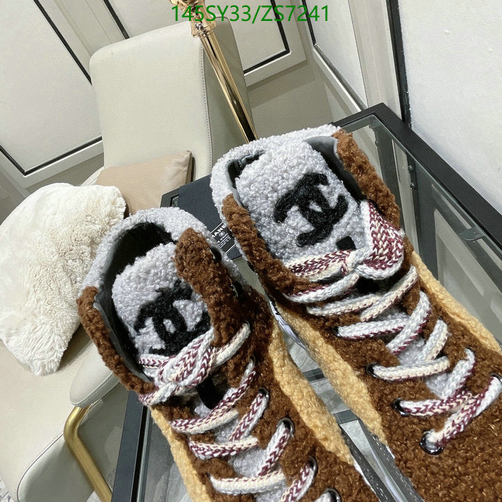 SAMC - Mix Boots - 286
