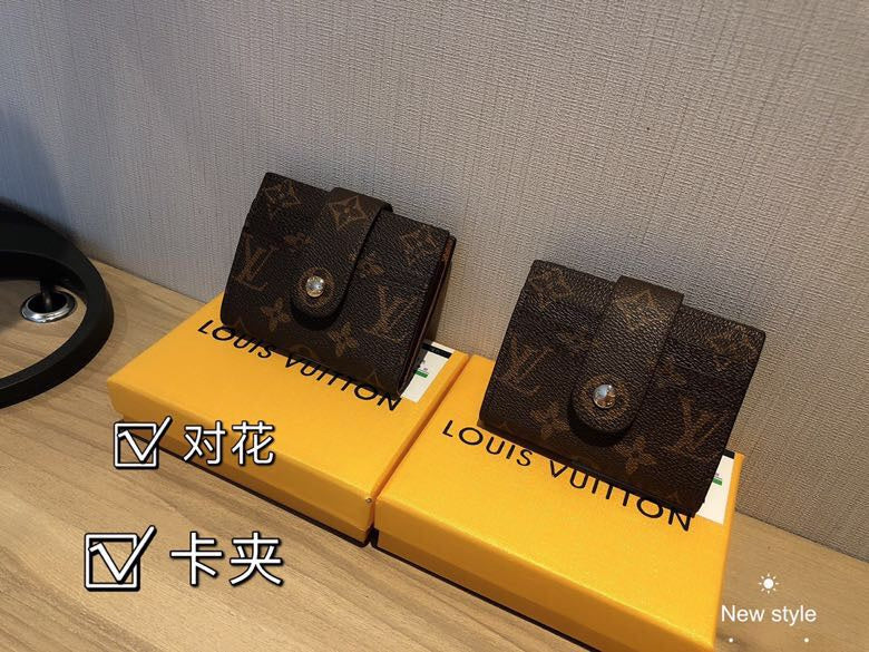 Fashion Lu-Vi bags - 3667