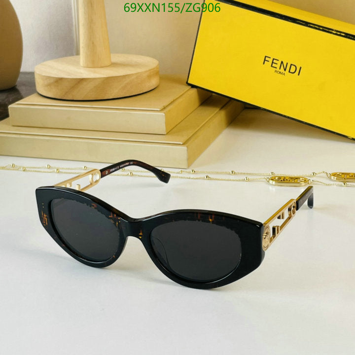 SAMC - FDE Glasses - 116