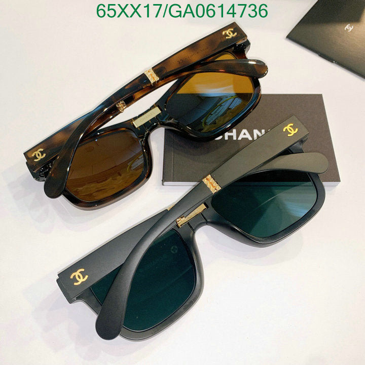 SAMC - CHL Glasses - 564
