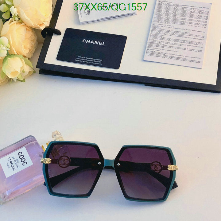 SAMC - CHL Glasses - 276