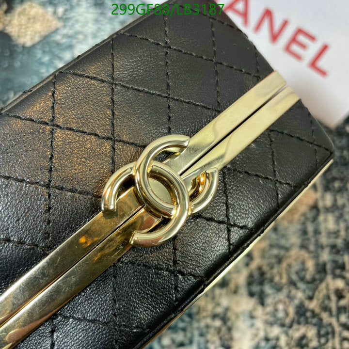 SAMC - CHL Bags - 871