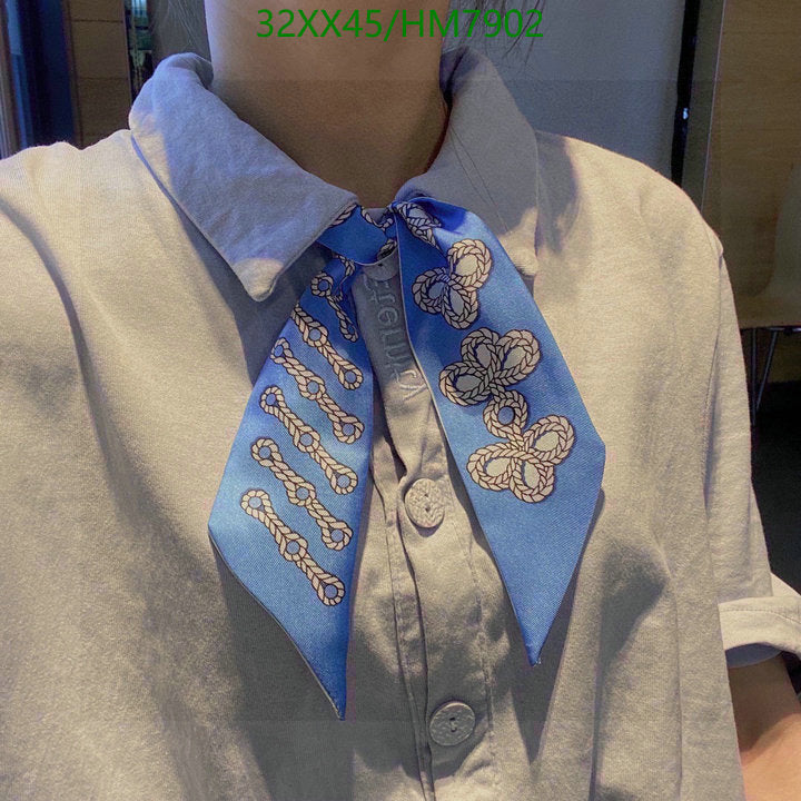 SAMC - HMS Scarves - 784