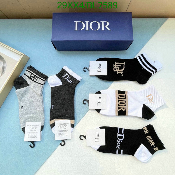 SAMC - DOR Socks - 025
