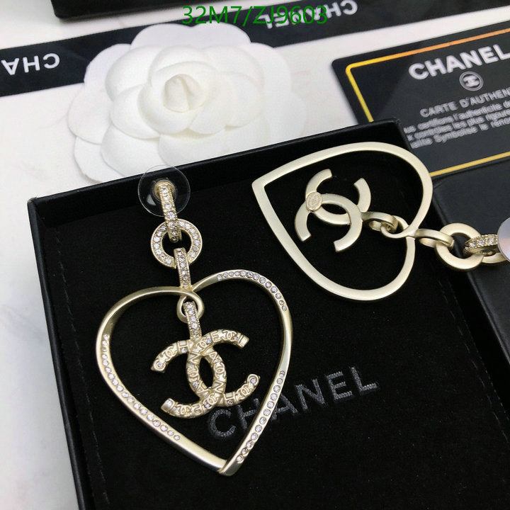 SAMC - CHL Jewelry - 884