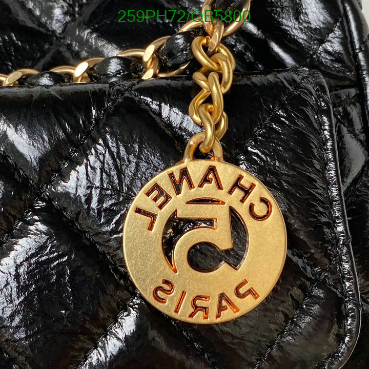 SAMC - CHL Bags - 549