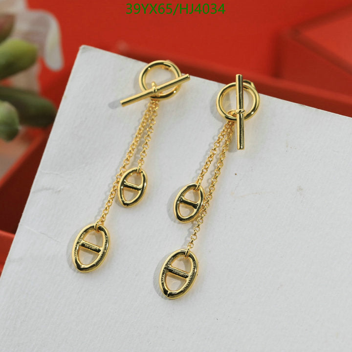SAMC - HMS Jewelry - 095
