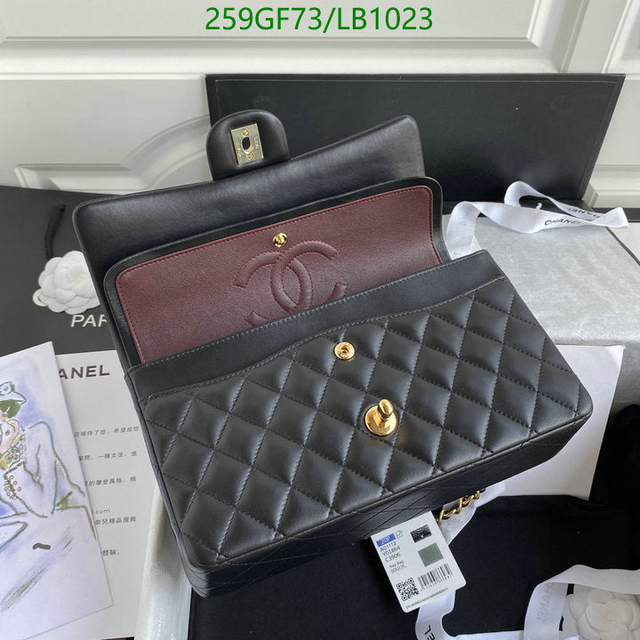 SAMC - CHL Bags - 951