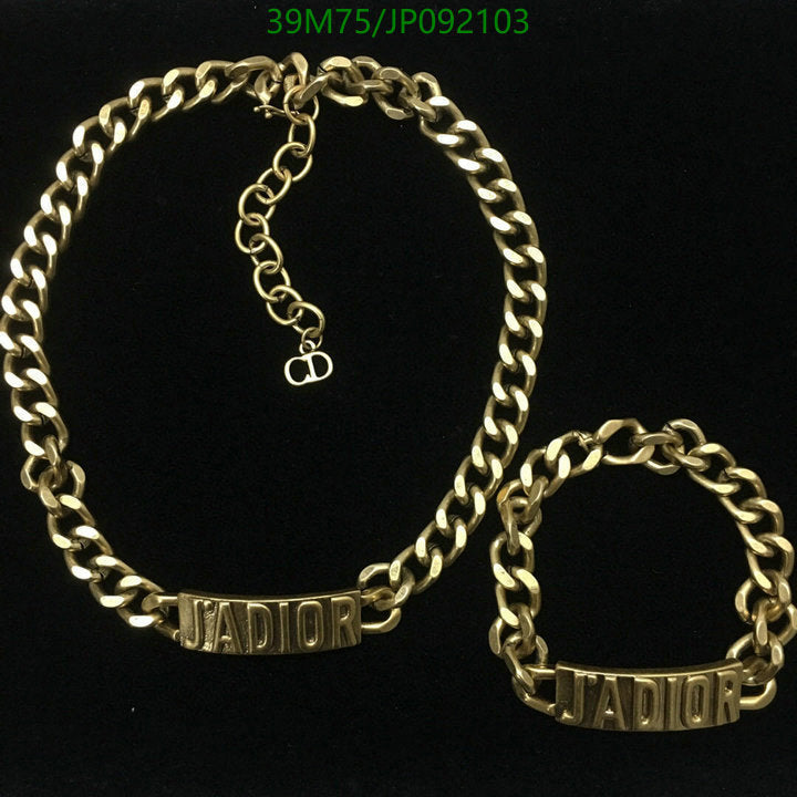SAMC - DOR Jewelry - 361