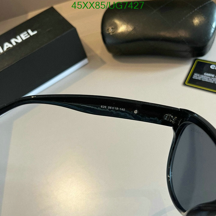 SAMC - CHL Glasses - 227