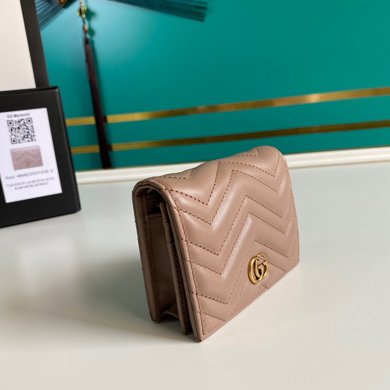 GUI2 Bags - Luxurious Bags  933
