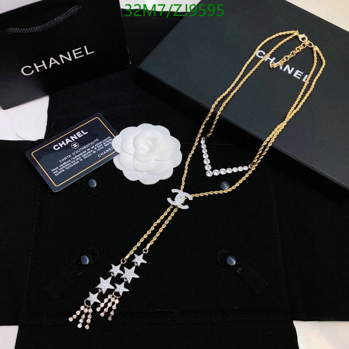 SAMC - CHL Jewelry Necklace - 218