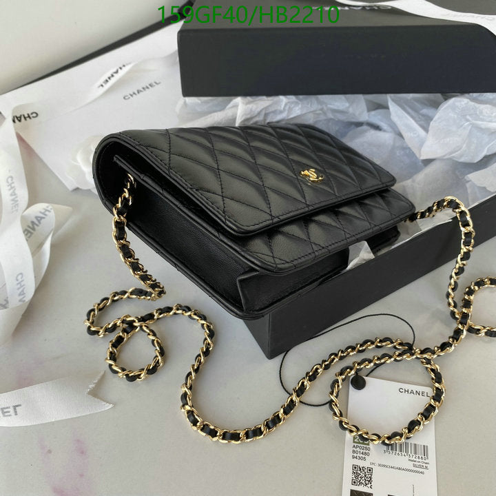 SAMC - CHL Bags - 219
