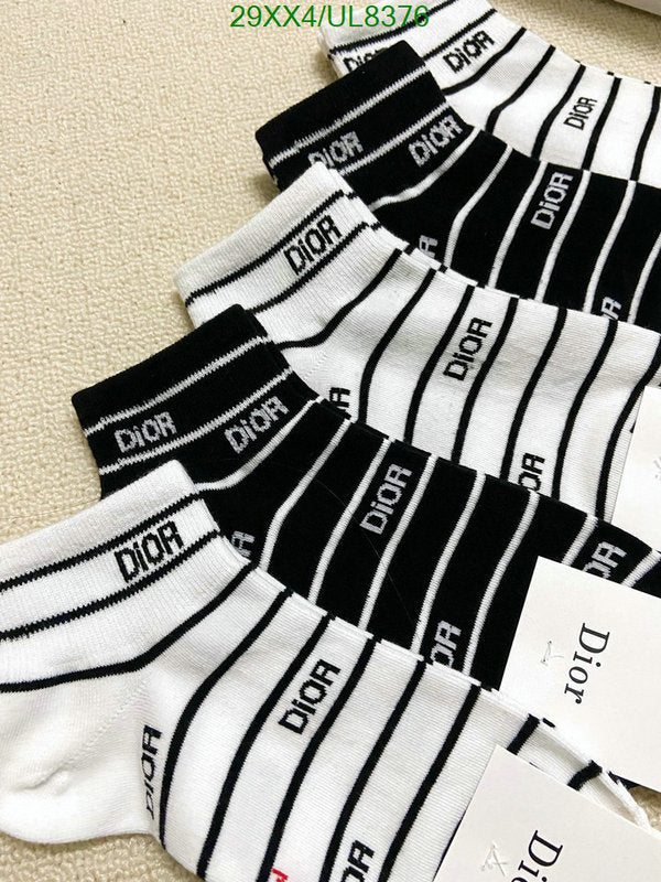 SAMC - DOR Socks - 042