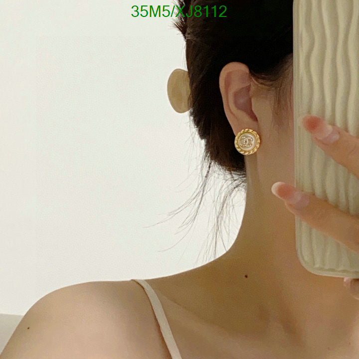 SAMC - CHL Jewelry - 971