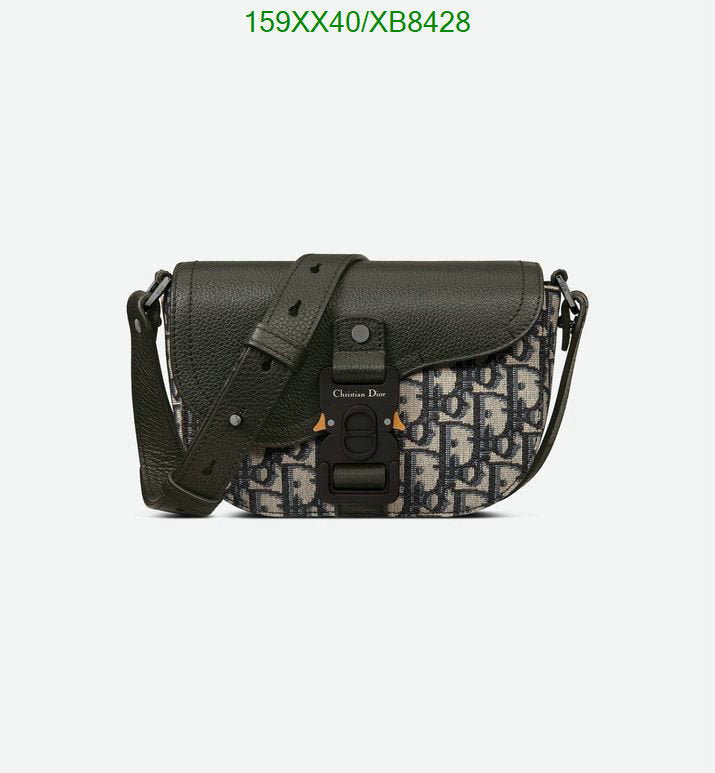 SAMCC - DOR Bags - 1501