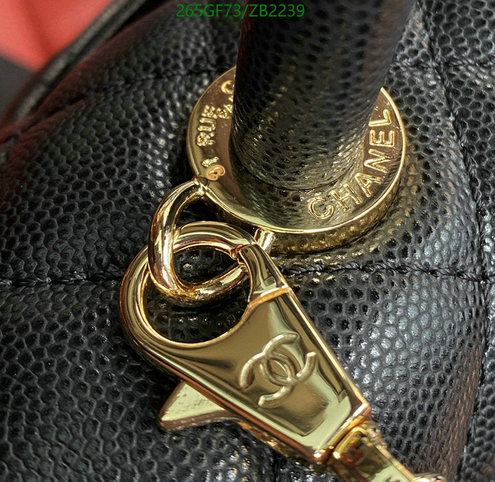 SAMC - CHL Bags - 715
