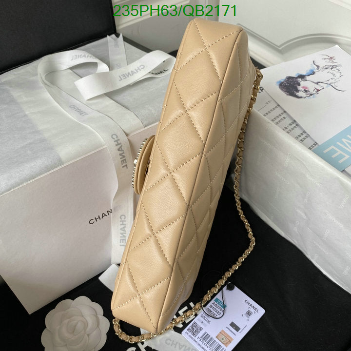 SAMC - CHL Bags - 467
