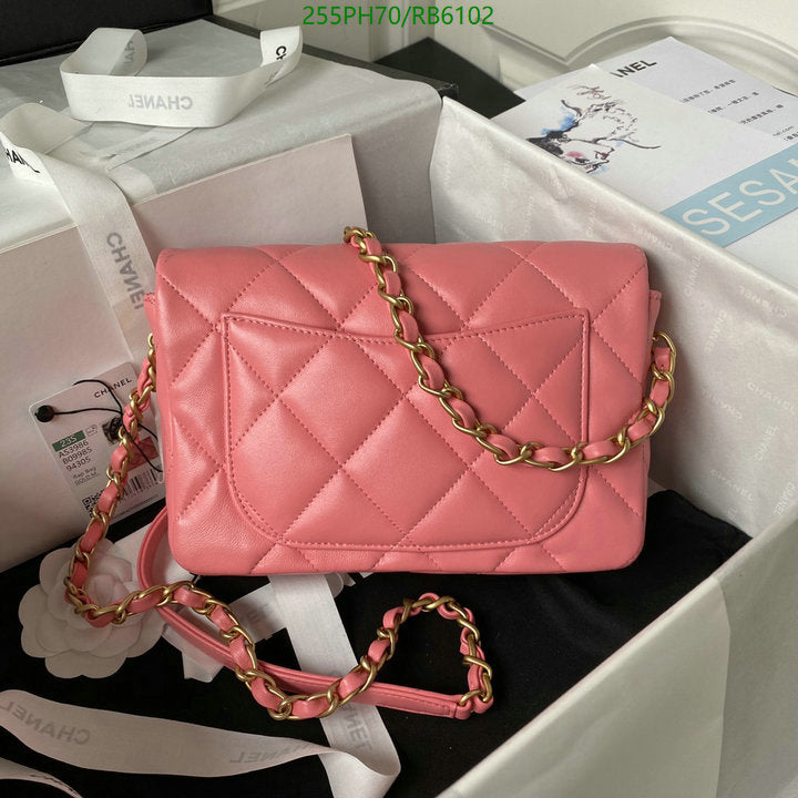 SAMC - CHL Bags - 475